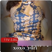 热门的视频合集，让人们看到了xoxo_yuri的魅力和自信，激发了他们追求梦想的勇气。